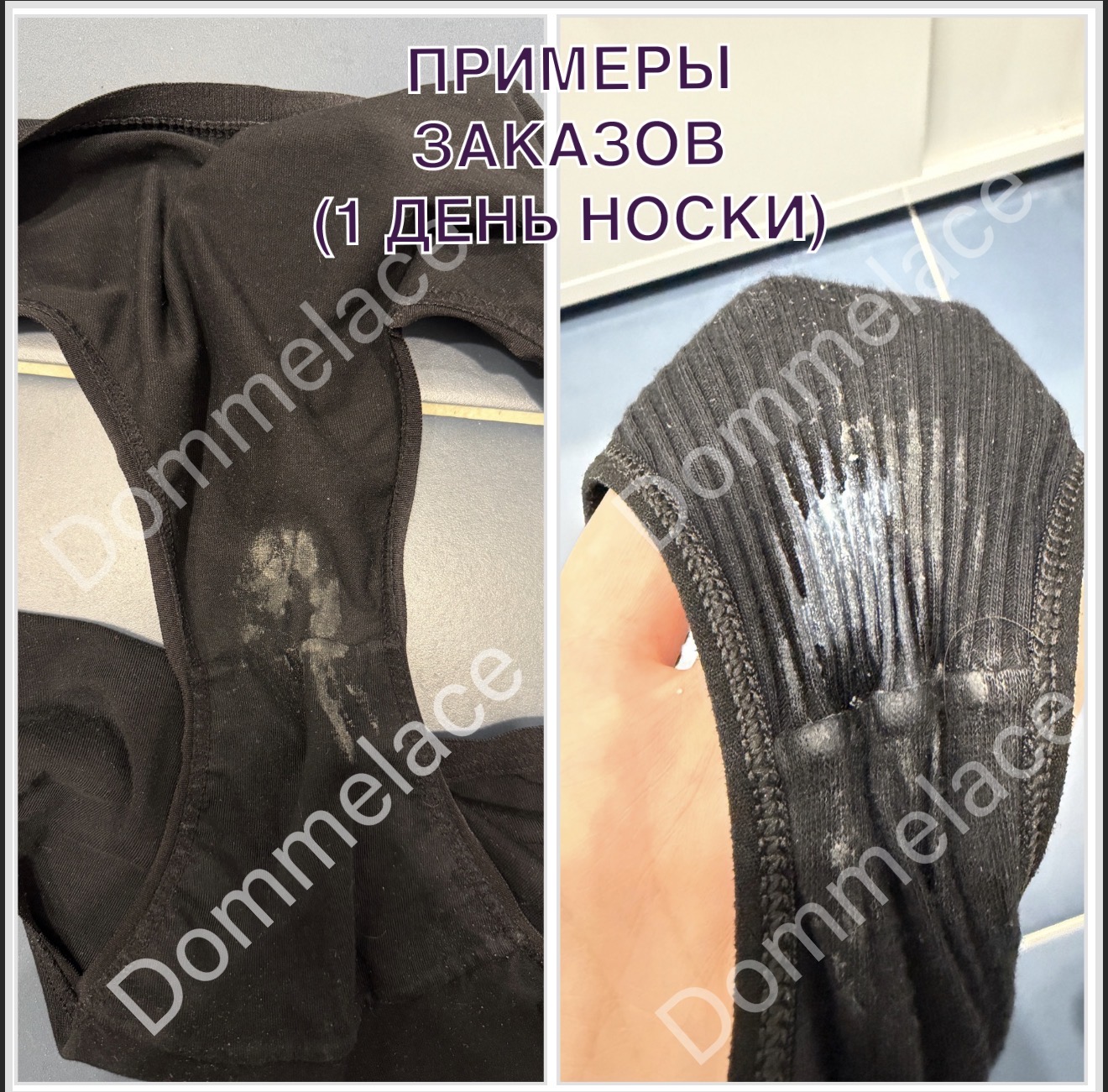 Черные Девушки В Трусиках Фото Черные Девушки В Трусиках Фото